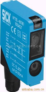 广州市冠中机电设备 光电传感器产品系列与光电设备应用指南