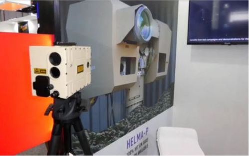 法国激光工业公司展示前沿光电战力 激光目标指示器与HELMA-P反无人机激光武器系统
